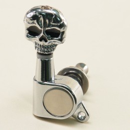 Acquista PARTS PLANET J07SKLCRR6 online | Merula Strumenti Musicali