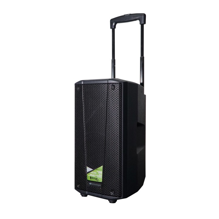 Acquista DBTECHNOLOGIES B-HYPE MOBILE HT 542-566 MHZ online | Merula Strumenti Musicali