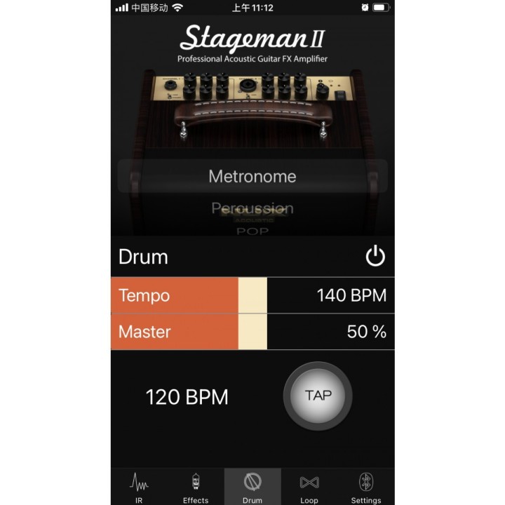 Acquista NUX Stageman II Charge Ac-80 A Batteria online | Merula Strumenti Musicali