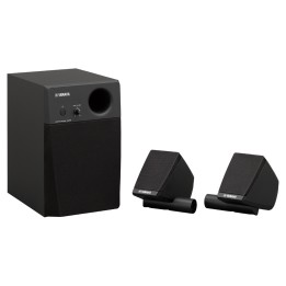 Acquista YAMAHA Drum Monitor System 2.1 - Ms45dr online | Merula Strumenti Musicali