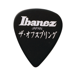 Acquista IBANEZ BOS-BK online | Merula Strumenti Musicali