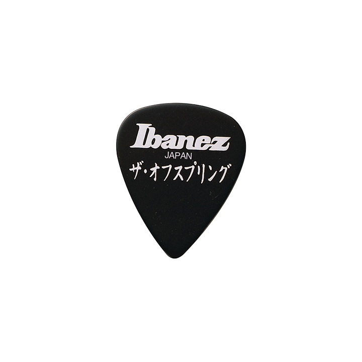 Acquista IBANEZ BOS-BK online | Merula Strumenti Musicali