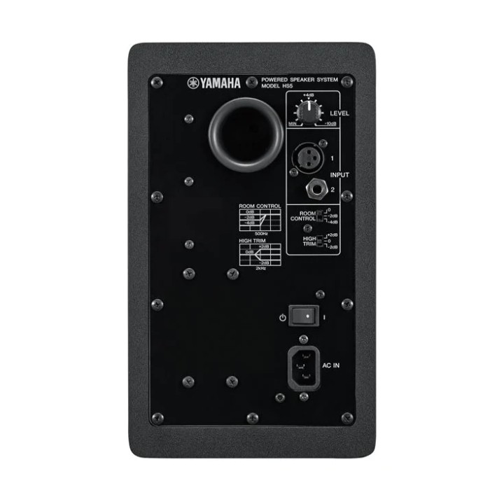 Acquista YAMAHA Hs5mp online | Merula Strumenti Musicali