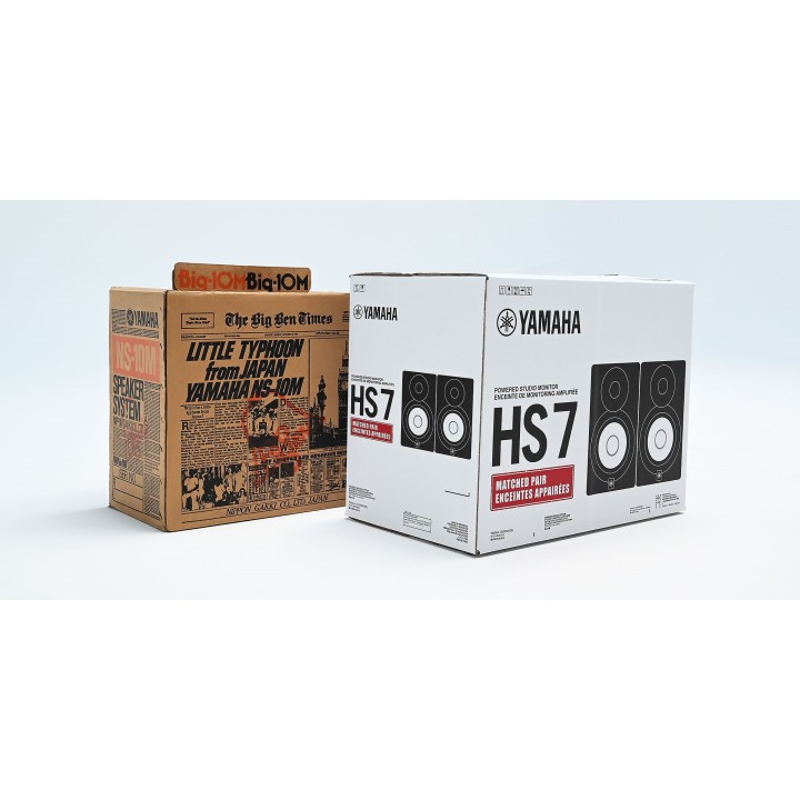 Acquista YAMAHA Hs5mp online | Merula Strumenti Musicali