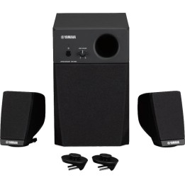 Acquista YAMAHA GNSMS01 online | Merula Strumenti Musicali