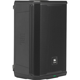 Acquista JBL PRX908 online | Merula Strumenti Musicali