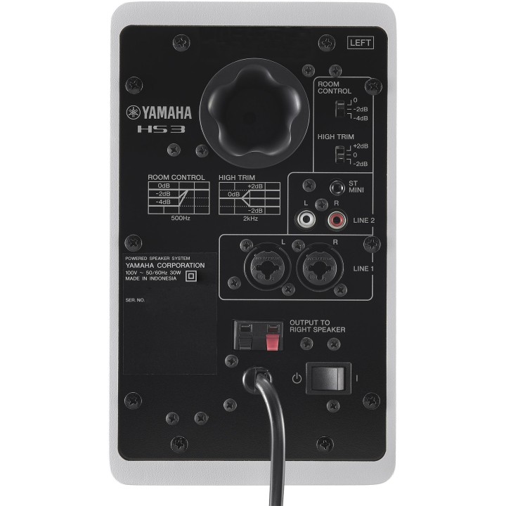 Yamaha - HS3 WH