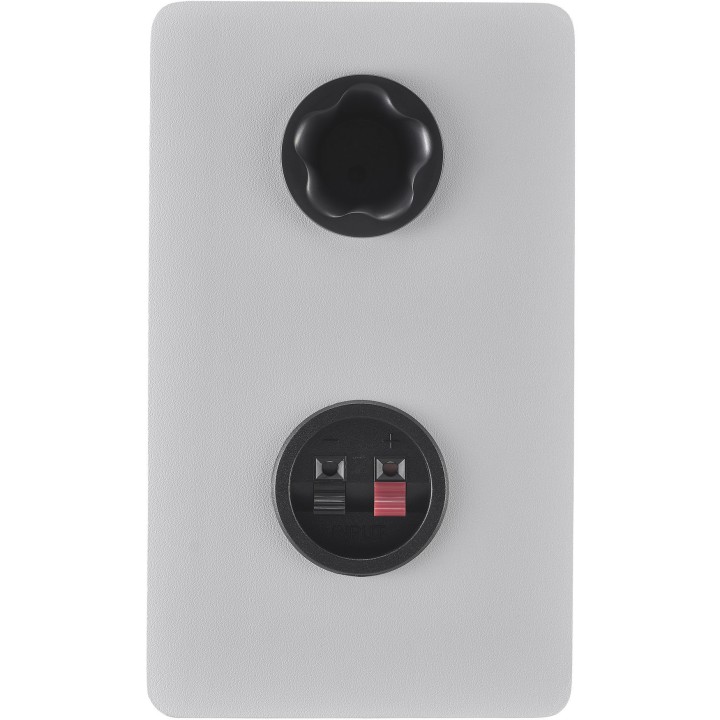 Yamaha - HS3 WH
