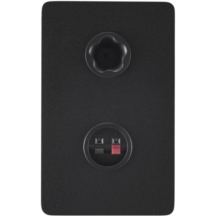 YAMAHA HS4 B - Coppia di studio monitor