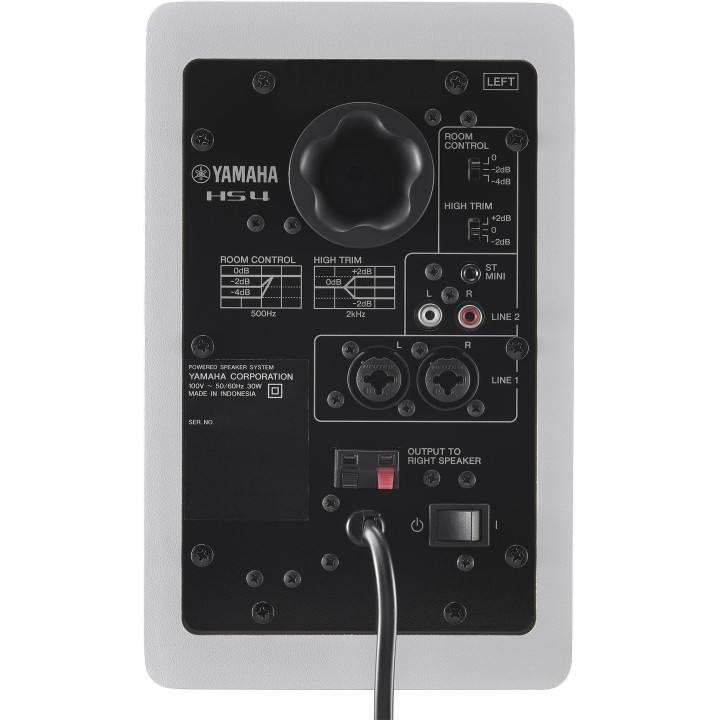 Yamaha - HS4 WH