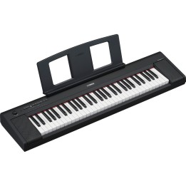 Acquista YAMAHA Np15b online | Merula Strumenti Musicali
