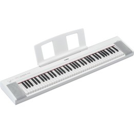 Acquista YAMAHA Np35wh online | Merula Strumenti Musicali