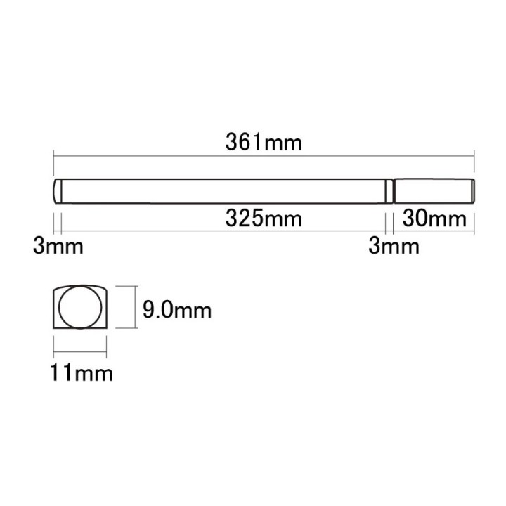 Acquista HOSCO F-2714r Aluminum Channel Truss Rod 360mm online | Merula Strumenti Musicali