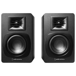 Acquista AUDIO-TECHNICA AT-SP3X online | Merula Strumenti Musicali