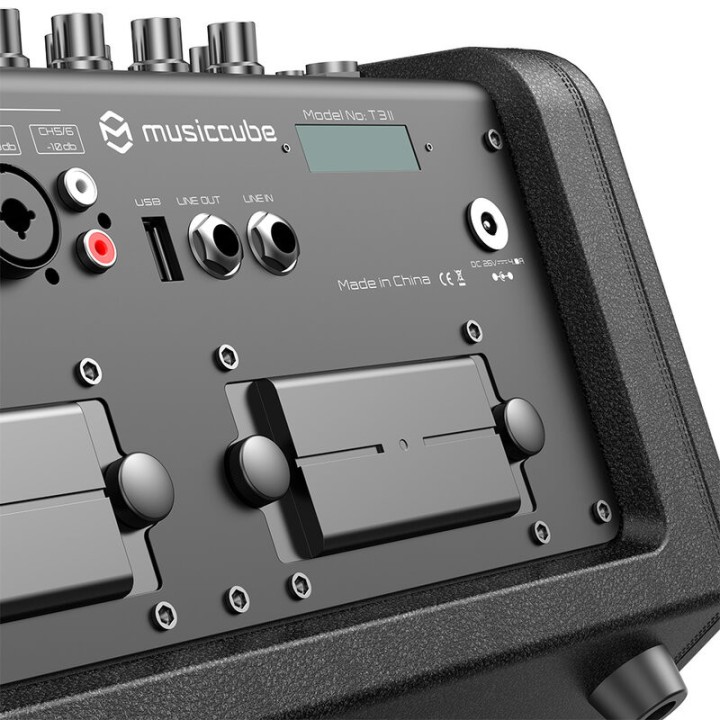 Musiccube - MC-T3IIBL