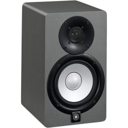 Yamaha - HS5SG Space Grey