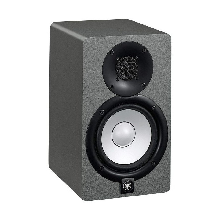 Yamaha - HS5SG Space Grey