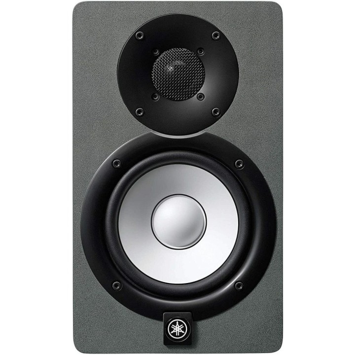 Yamaha - HS5SG Space Grey