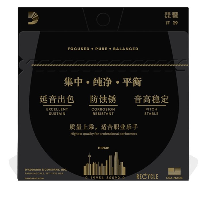 D'Addario - PIPA01 Set Corde per Pipa cinese, Nylon Wound, Medium Tension, 17-39