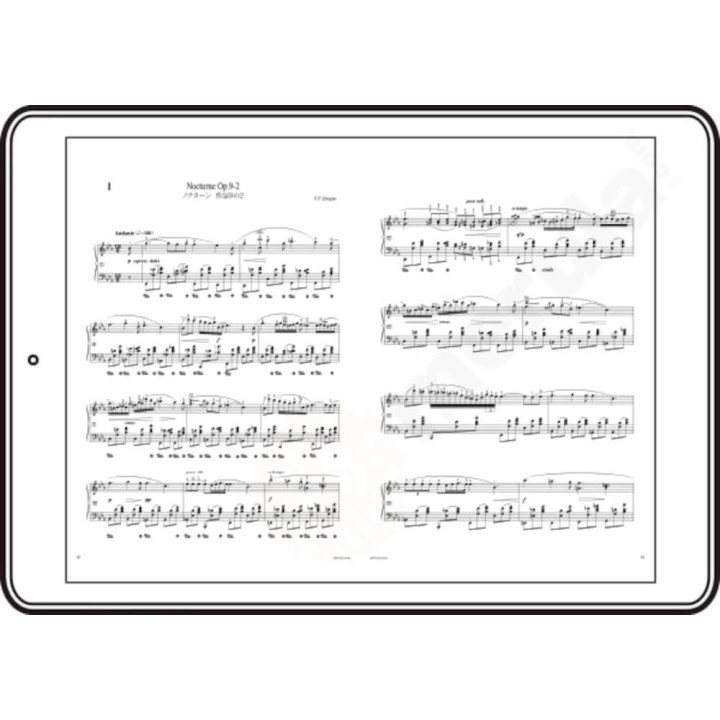 CASIO - CDP-S110WEC7 Merula Strumenti Musicali