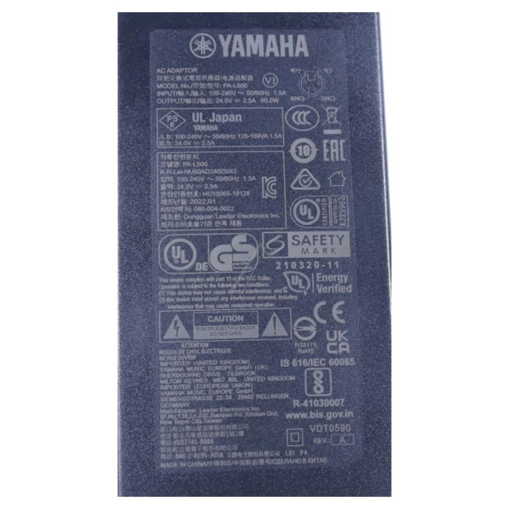 Yamaha PA-L500 + Cavo Di Alimentazione