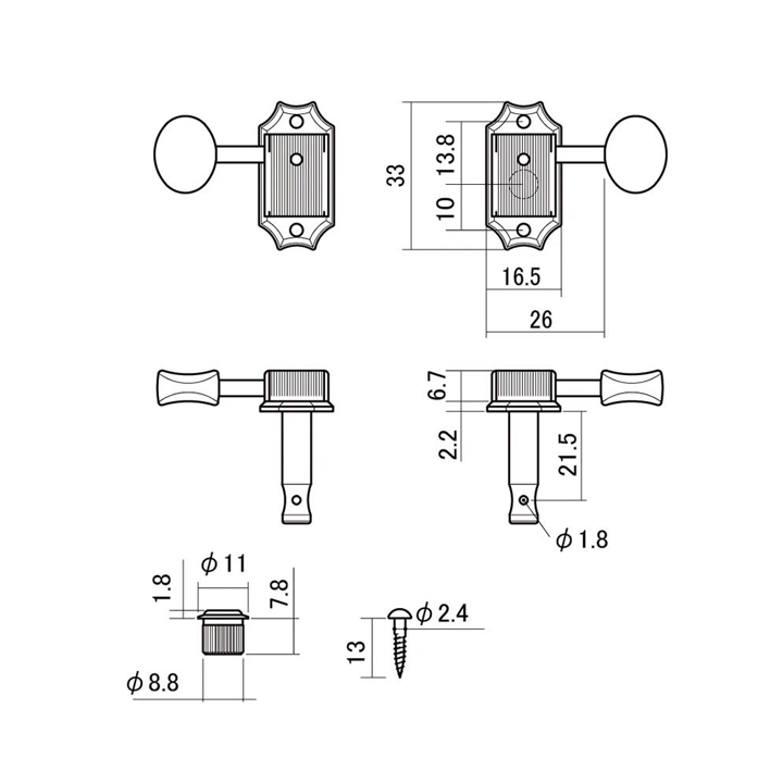 Hosco - H-20342NSVTR
