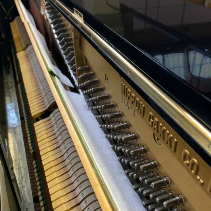 Yamaha UX1 (1984) - Pianoforte Acustico