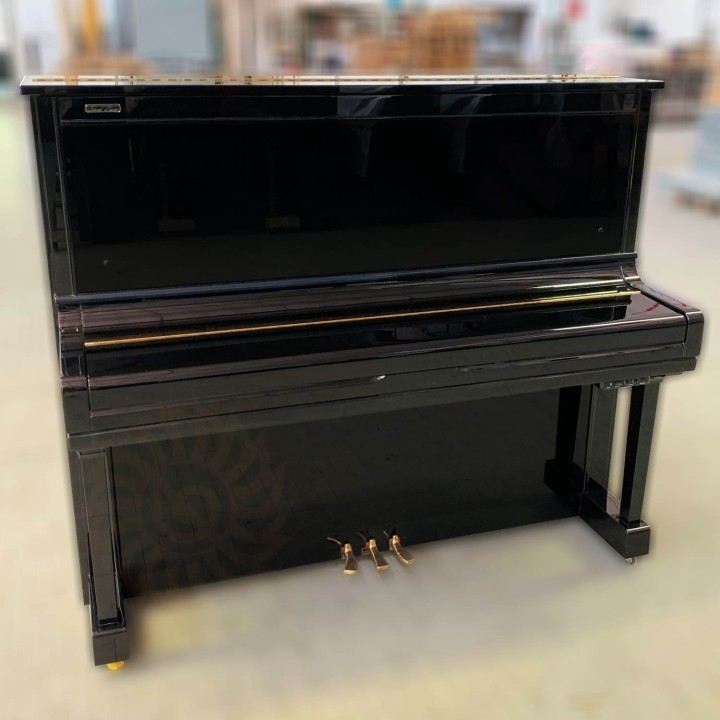 Yamaha U300S (1995) - Pianoforte Verticale Silent