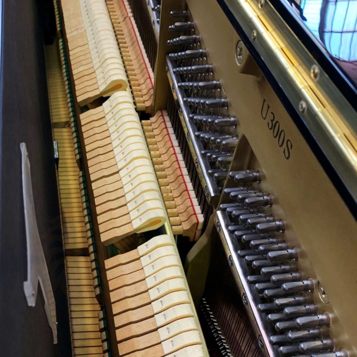 Yamaha U300S (1995) - Pianoforte Verticale Silent