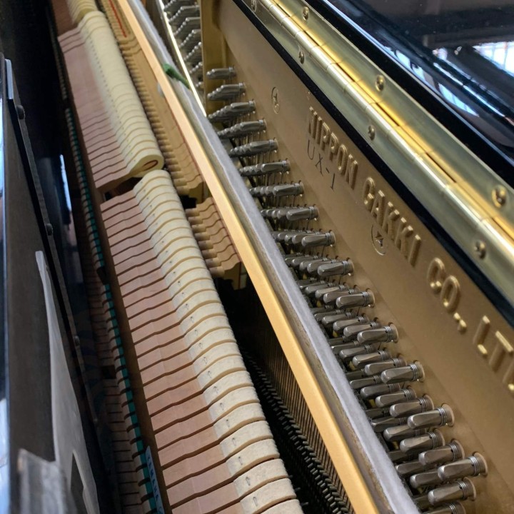 Yamaha UX1 (1985) - Pianoforte Acustico
