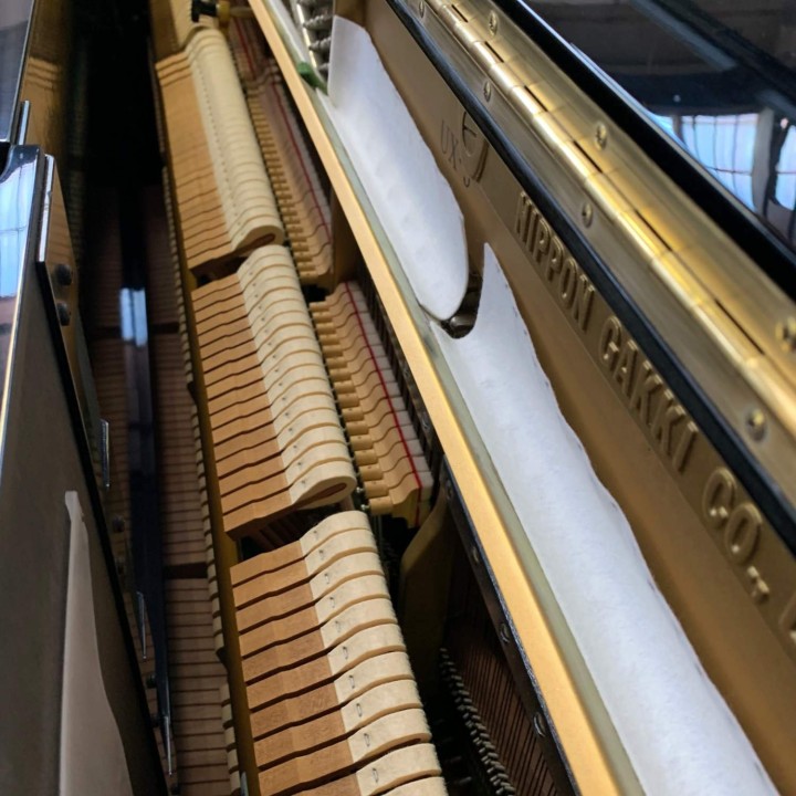 Acquista YAMAHA UX3 (1984) (USATO) online | Merula Strumenti Musicali