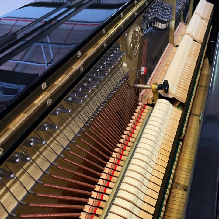 Yamaha U300S (1995) - Pianoforte Verticale Silent