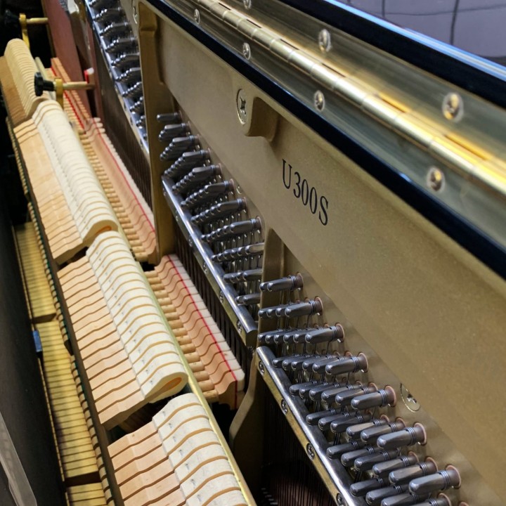 Yamaha U300S (1995) - Pianoforte Verticale Silent