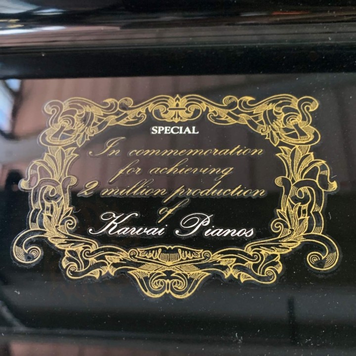 Kawai US6X SV (1990) - Pianoforte Acustico Verticale