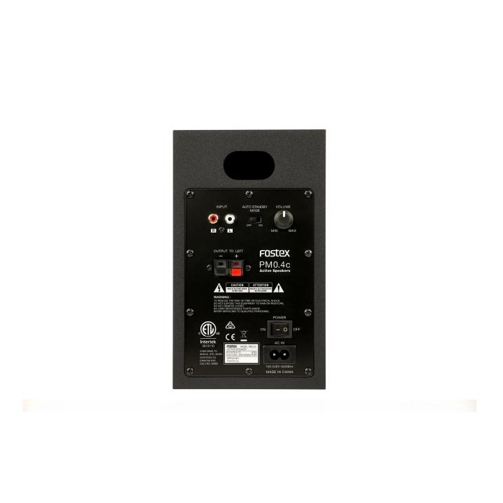 Fostex - PM0.4C(B) (Pair)